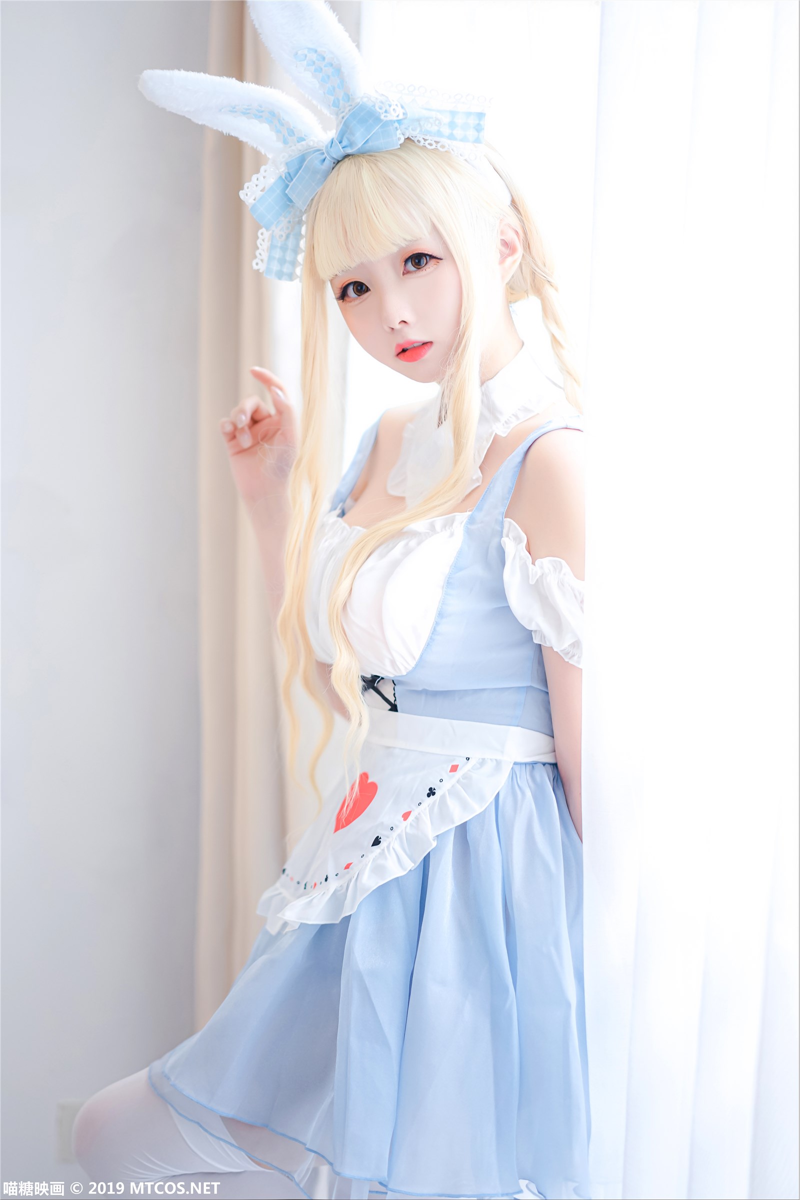 MTYH Meow Sugar Reflection Vol.053 Blue Rabbit(35)